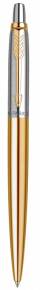 K 63 Steel/Gold GT Ручка шариковая Parker Jotter Gold/Stainless Steel GT( 2953182), цвет чернил синий, 1,0мм толщина линии письма, кнопочный механизм, подарочная коробка
